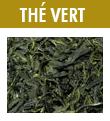 Th� vert Japon Tamaryokucha