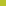 th� aux fruits