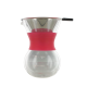 Cafetière solitaire 20cl rouge